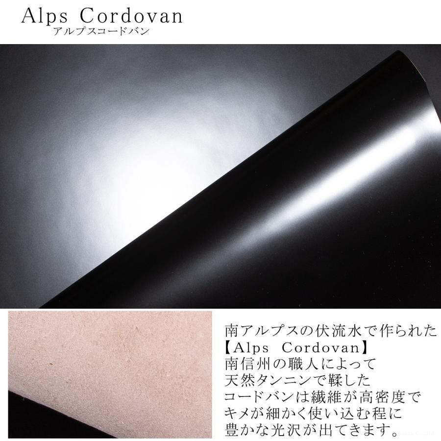 長財布 メンズ 二つ折り 本革 カード入れ 大容量 小銭入れ 札入れ コードバン 栃木レザー フラップ かぶせ ブランド EL-DIABLO エルディアブロ EL-C-3140 長財布 メンズ コードバン 栃木レザー フラップ ブランド EL DIABLO