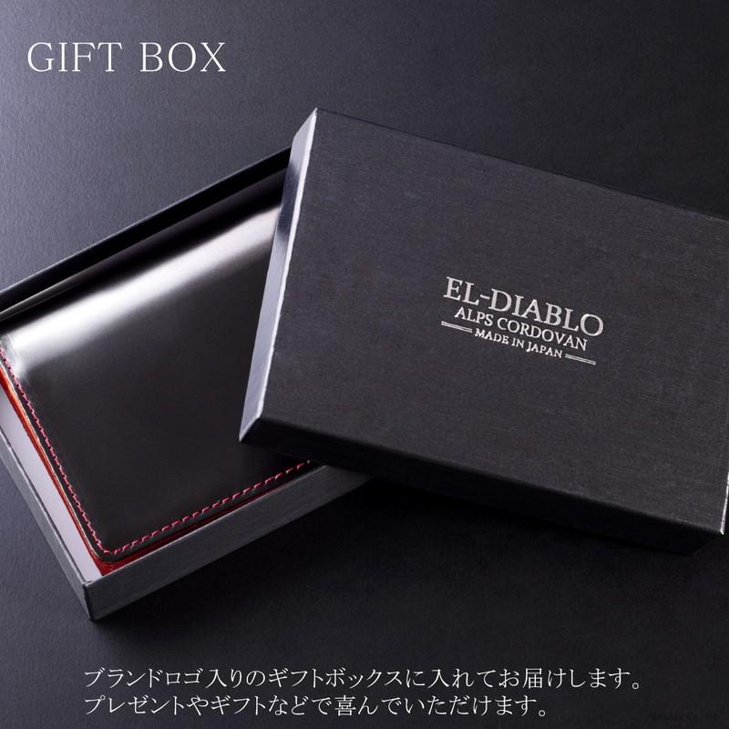 コードバン 栃木レザー 名刺入れ メンズ シンプル 高品質 日本製 ビジネス アイテム 大容量 ブランド 人気 El Diablo エルディアブロ El C3142 父の日 El Diablo C3142 バッグ 財布 El Diablo 通販 Yahoo ショッピング