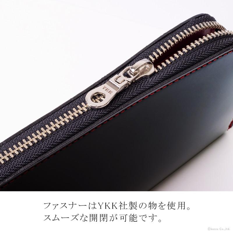 EL-DIABLO 長財布 メンズ 本革 栃木レザー ラウンドファスナー