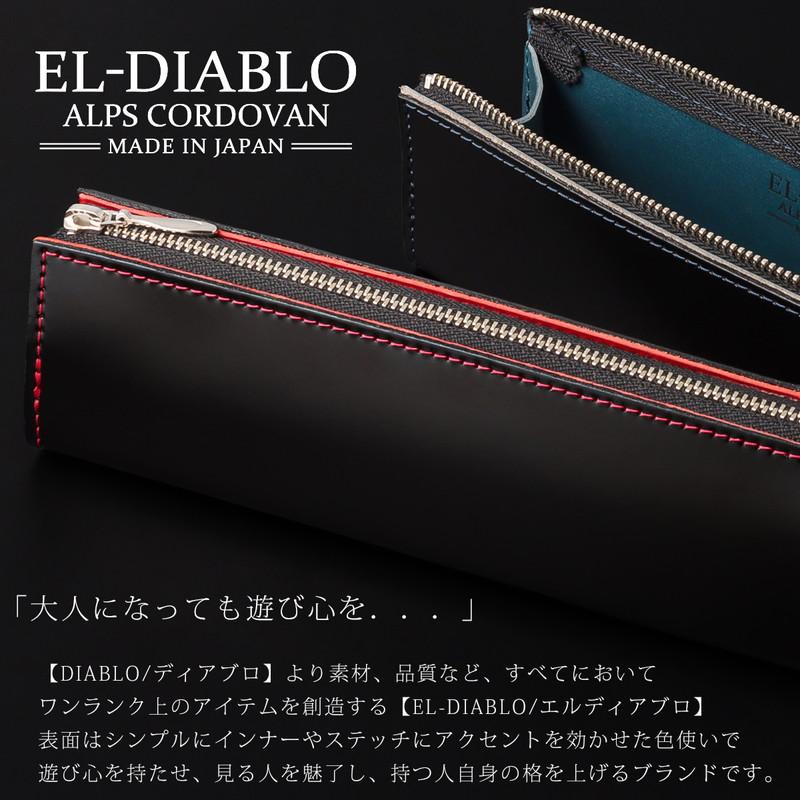 未使用品 PROEL FORC3 プロエル ラックケース 未使用品 PROEL FORC3 プロエル ラックケース 未使用品 PROEL