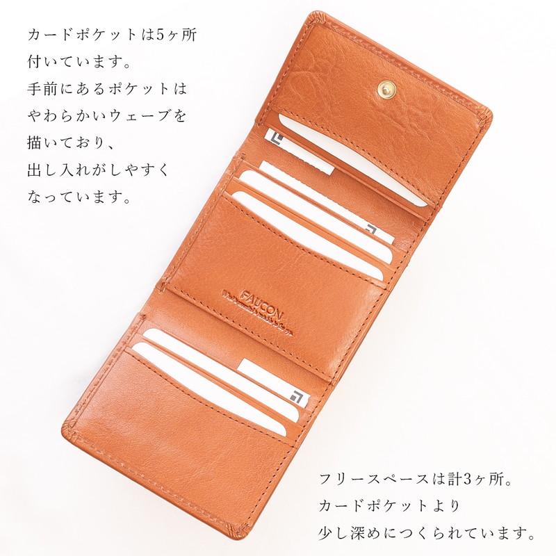 faucon 折財布 メンズ 本革 がま口 ギャルソン 小銭入れ 3つ折 札入れ