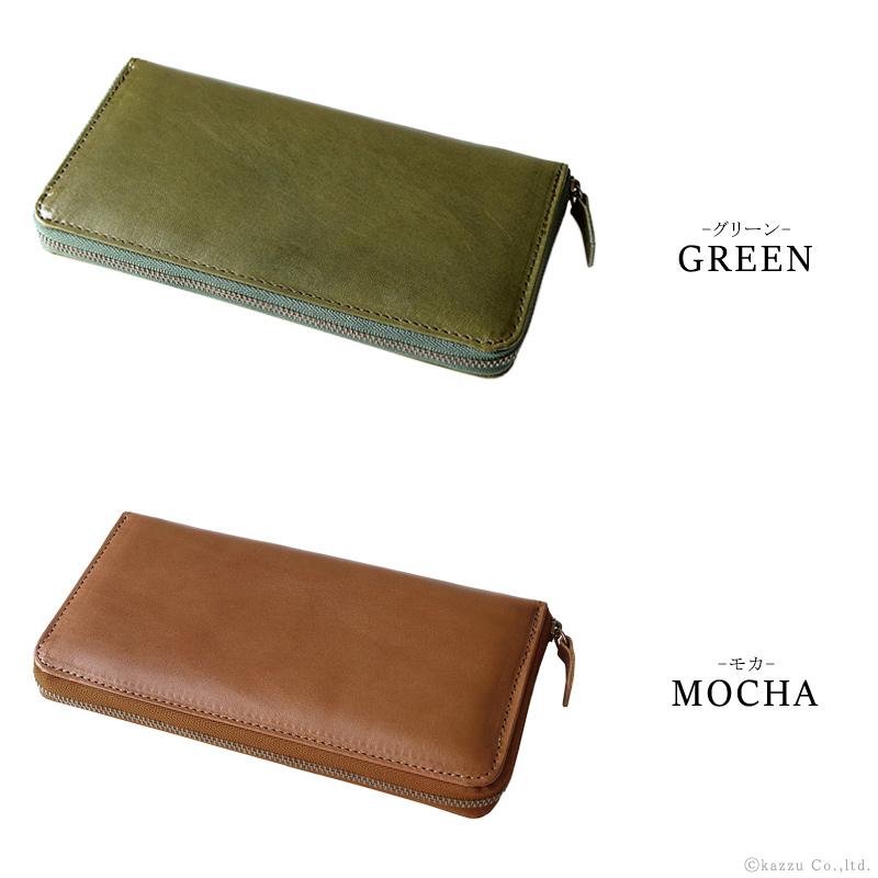 長財布 メンズ 本革 牛革 革 日本製 栃木レザー 無地 ラウンド ...