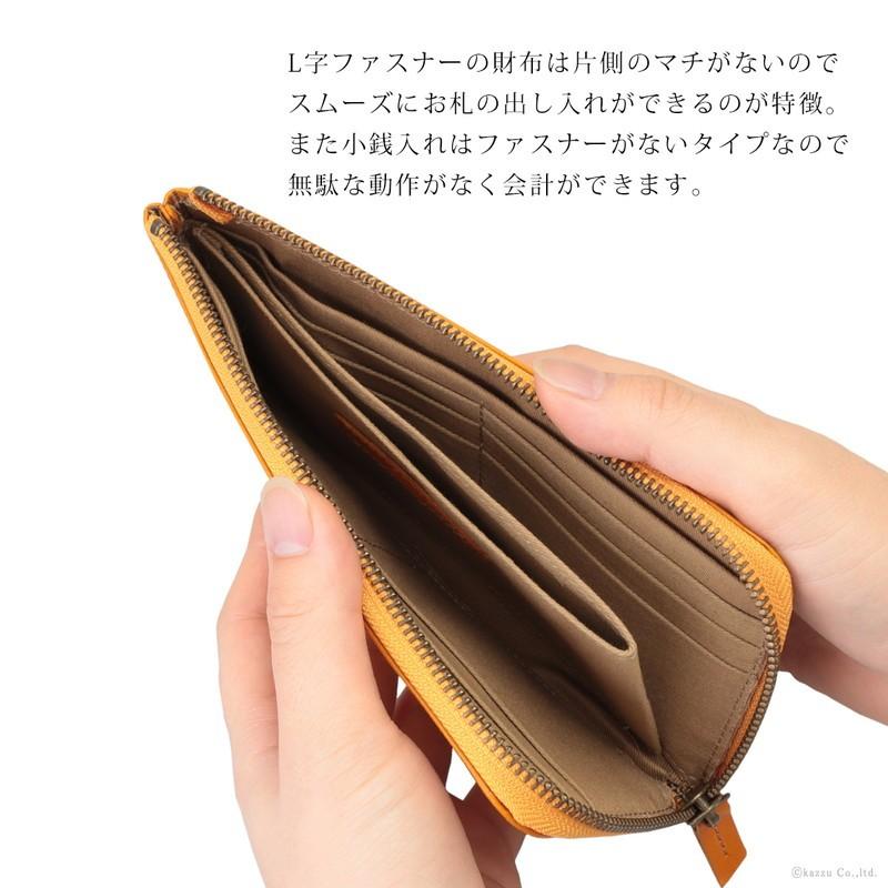 長財布 メンズ 人気 ブランド L字ファスナー 薄マチ シンプル 黄色 緑色 紺色 茶色 日本製 栃木レザー 革 牛革 無地 Feee Fe 3011 Mlb 父の日 Feee 3011 バッグ 財布 El Diablo 通販 Yahoo ショッピング