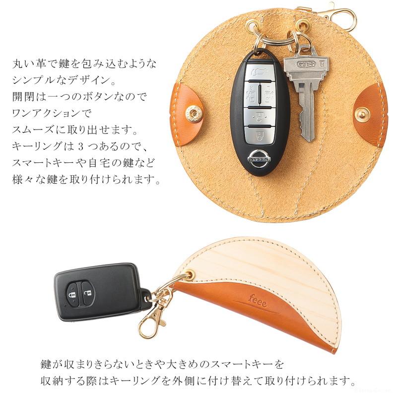 feee キーケース メンズ 本革 スマートキー対応 鍵入れ 3連 キーリング 
