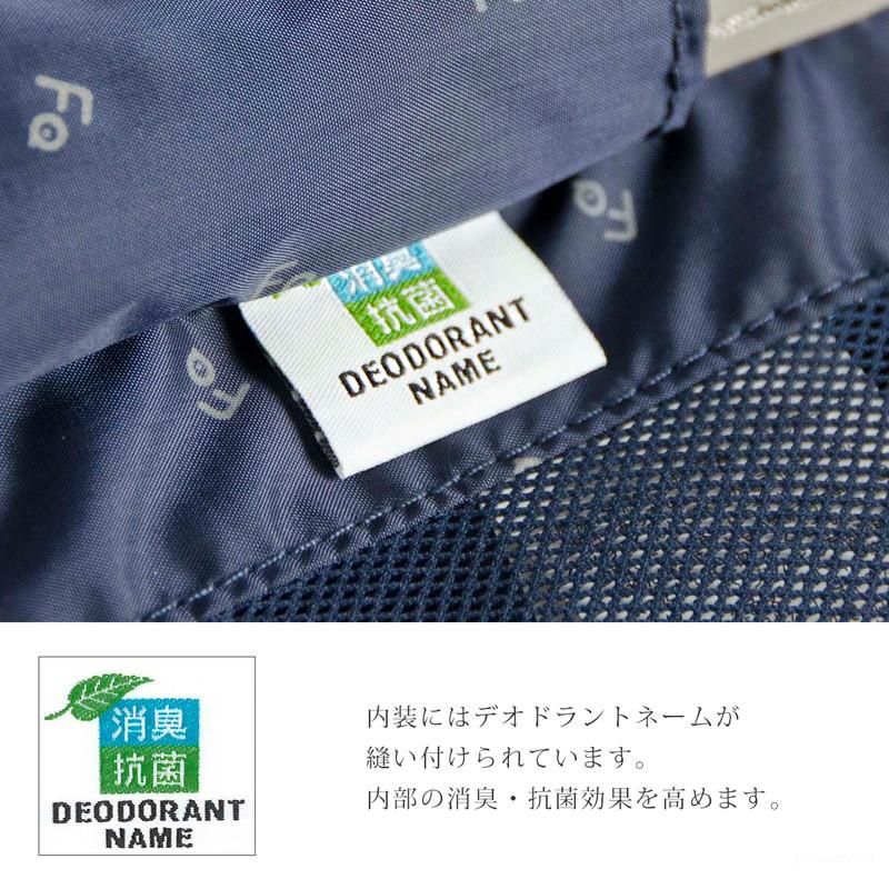 FREQUENTER（フリクエンター） スーツケース メンズ 2泊3日 Sサイズ