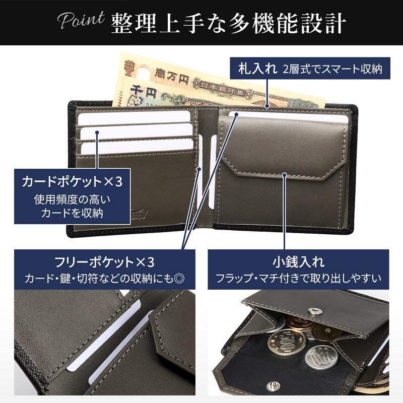 GAZIL 二つ折り財布 メンズ 本革 サフィアーノ レザー 軽量 50g