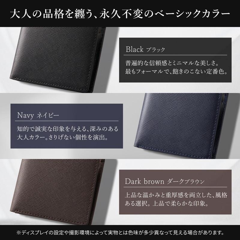 GAZIL 二つ折り財布 メンズ 本革 サフィアーノ レザー 軽量 50g