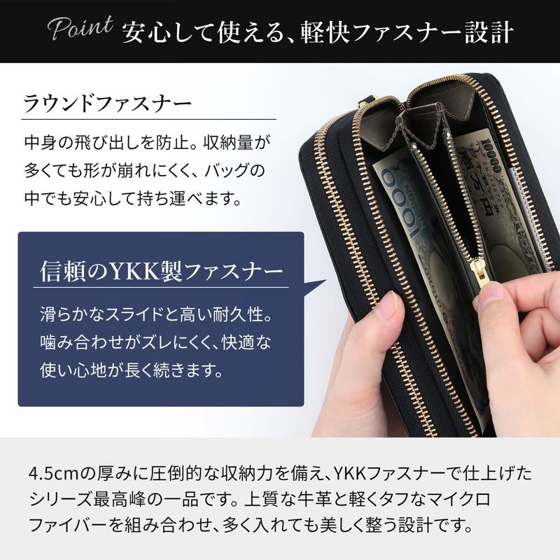GAZIL 長財布 メンズ 本革 ダブルファスナー カードが沢山入る 大容量