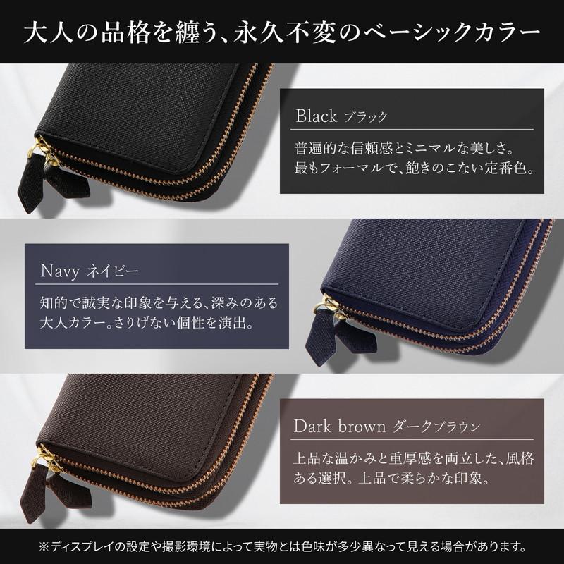 GAZIL 長財布 メンズ 本革 ダブルファスナー カードが沢山入る 大容量