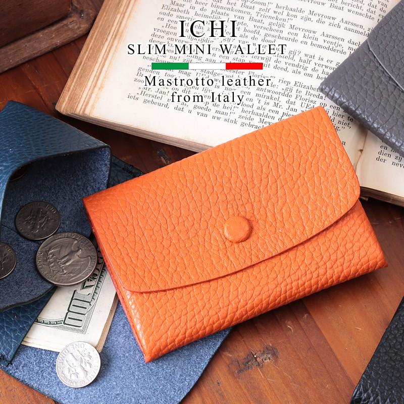 ICHI イチ 名刺入れ メンズ カードケース スリム 薄い 本革 牛革 革