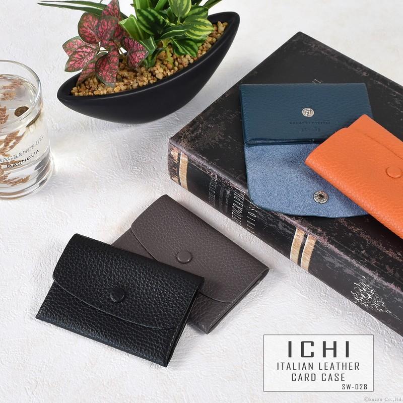 ICHI イチ 名刺入れ メンズ カードケース スリム 薄い 本革 牛革 革
