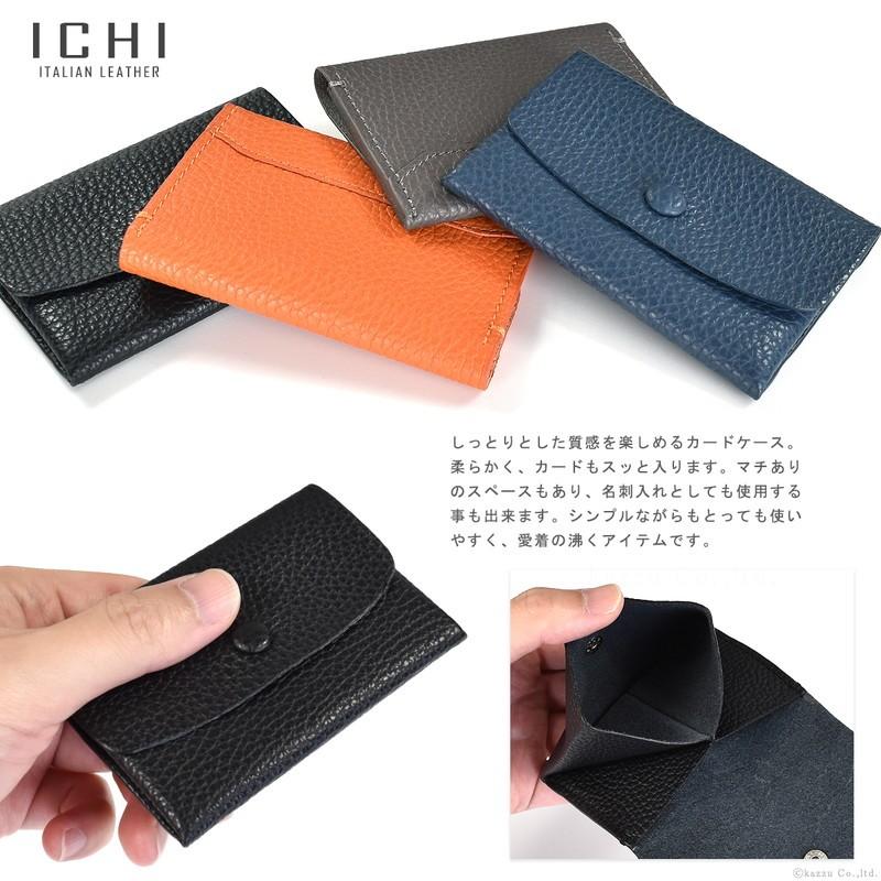 新品未使用 ichi 名刺入れ ビジネス小物 ICHI イチ 名刺入れ メンズ カードケース スリム 薄い 本革 牛革 革