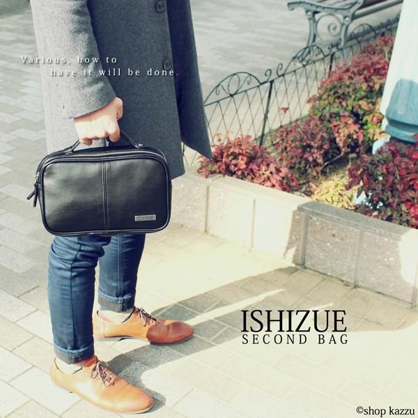 セカンドバッグ メンズ 人気 ブランド 40代 50代 ダブルファスナー クラッチバッグ 横型 革 冠婚葬祭 結婚式 豊岡製 豊岡鞄 軽量 日本製 礎 Ishizue Is 3150 Ishizue 3150 バッグ 財布 El Diablo 通販 Yahoo ショッピング