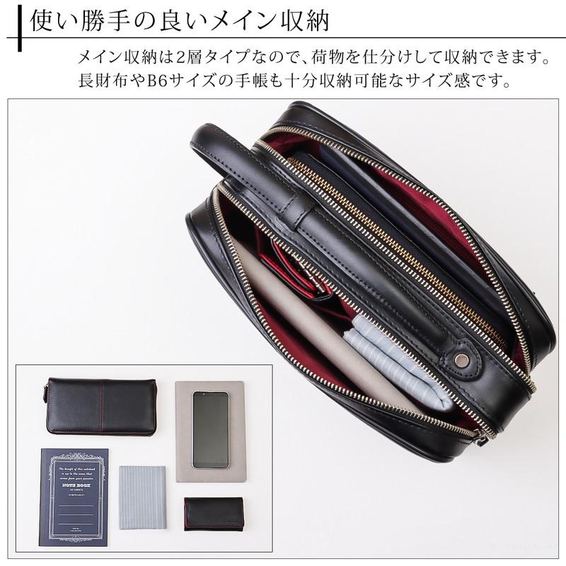 礎-ishizue- セカンドバッグ メンズ 日本製 クラッチバッグ 礎-ishizue- セカンドバッグ メンズ 日本製 クラッチバッグ