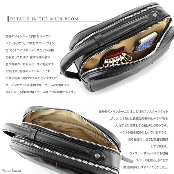 セカンドバッグ メンズ ハンドバッグ ダブルファスナー スクエア ボックス型 横型 革 軽量 日本製 ブランド 礎 Ishizue IS-3150｜el-diablo｜10