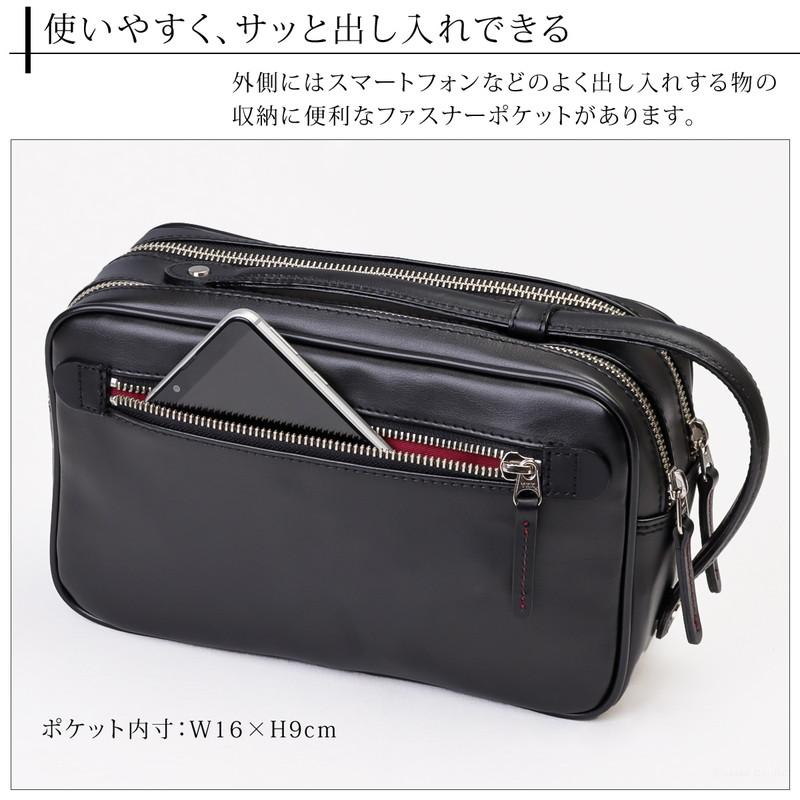 礎-ishizue- セカンドバッグ メンズ 日本製 クラッチバッグ 礎-ishizue- セカンドバッグ メンズ 日本製 クラッチバッグ