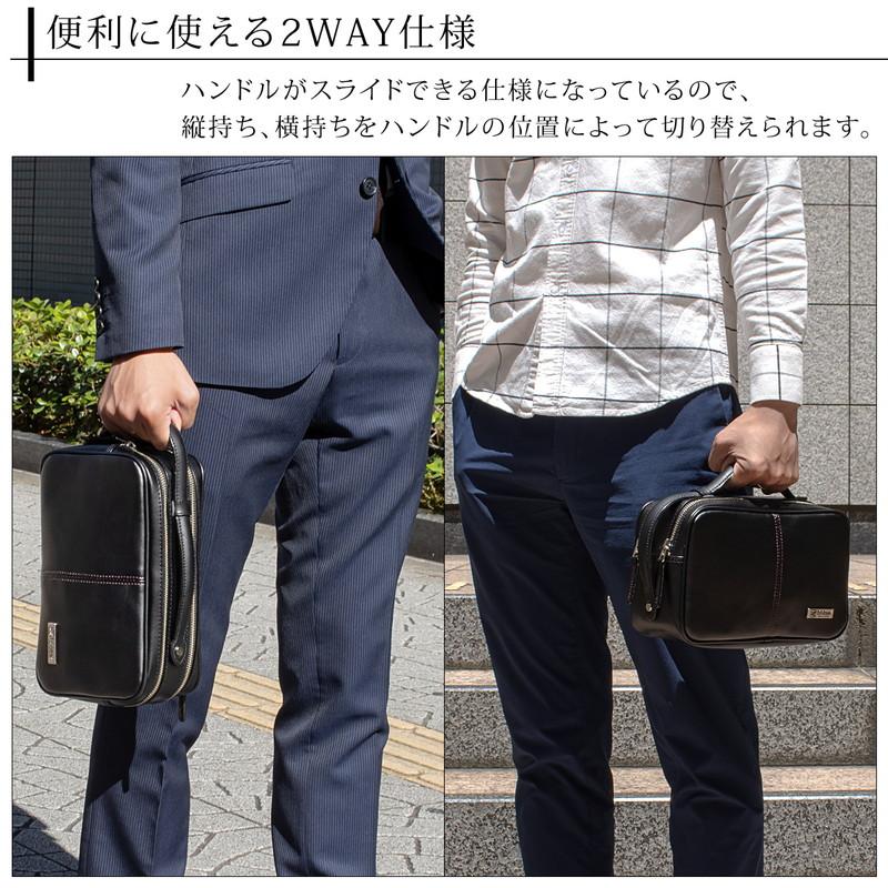 セカンドバッグ メンズ 日本製 クラッチバッグ 小さめ 持ち手 オフィス 軽量 軽い 黒 収納 多機能 通勤 手提げ 手持ち ファスナー ブランド 礎 Ishizue IS-3150 : ishizue-3150 : バッグ 財布 EL-DIABLO - 通販 - Yahoo!ショッピング セカンドバッグ メンズ 日本製 クラッチバッグ 小さめ 持ち手 オフィス 軽量 軽い 黒 収納 多機能 通勤 手提げ 手持ち ファスナー ブランド 礎 Ishizue IS-3150 : ishizue-3150 : バッグ 財布 EL-DIABLO - 通販 - Yahoo!ショッピング