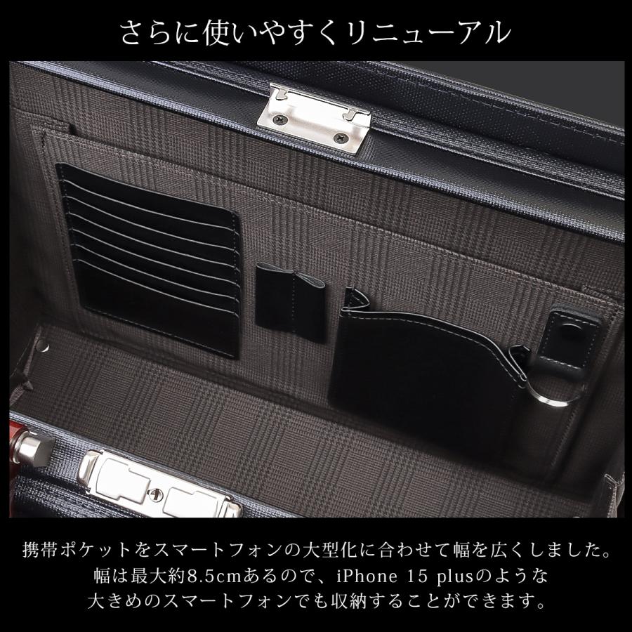 ビジネスバッグ メンズ ダレスバッグ ブリーフケース 2way 日本製 多収納 キーリング ポケット 豊岡鞄 A4 ブランド 礎 Ishizue IS-9012の画像