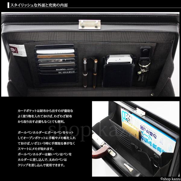 ビジネスバッグ メンズ ダレスバッグ ブリーフケース 2way 日本製 多収納 キーリング ポケット 豊岡鞄 A4 ブランド 礎 Ishizue IS-9012の画像