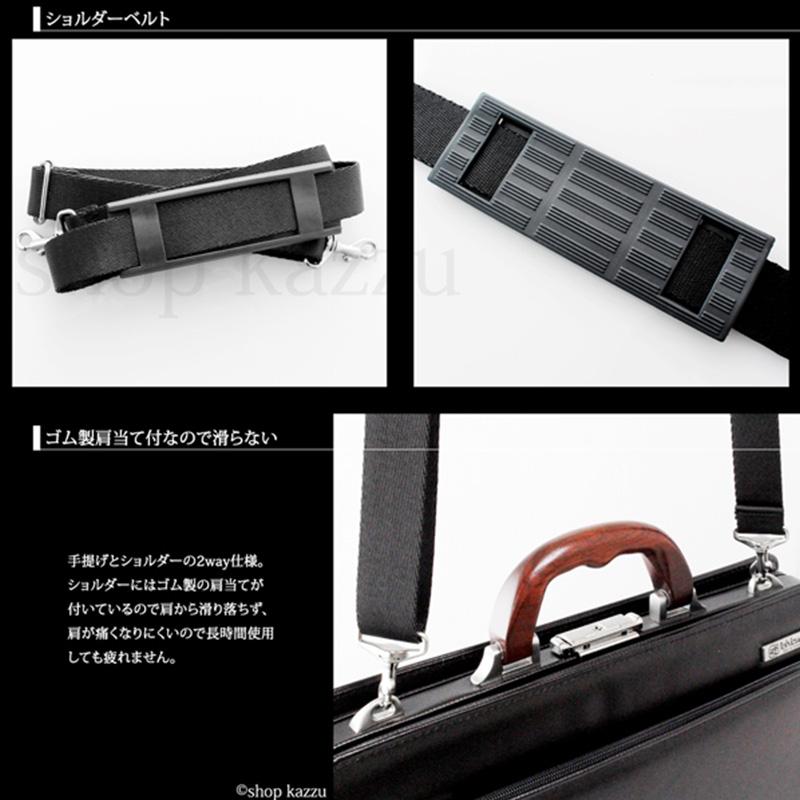 ビジネスバッグ メンズ ダレスバッグ ブリーフケース 2way 日本製 多収納 キーリング ポケット 豊岡鞄 A4 ブランド 礎 Ishizue IS-9012の画像