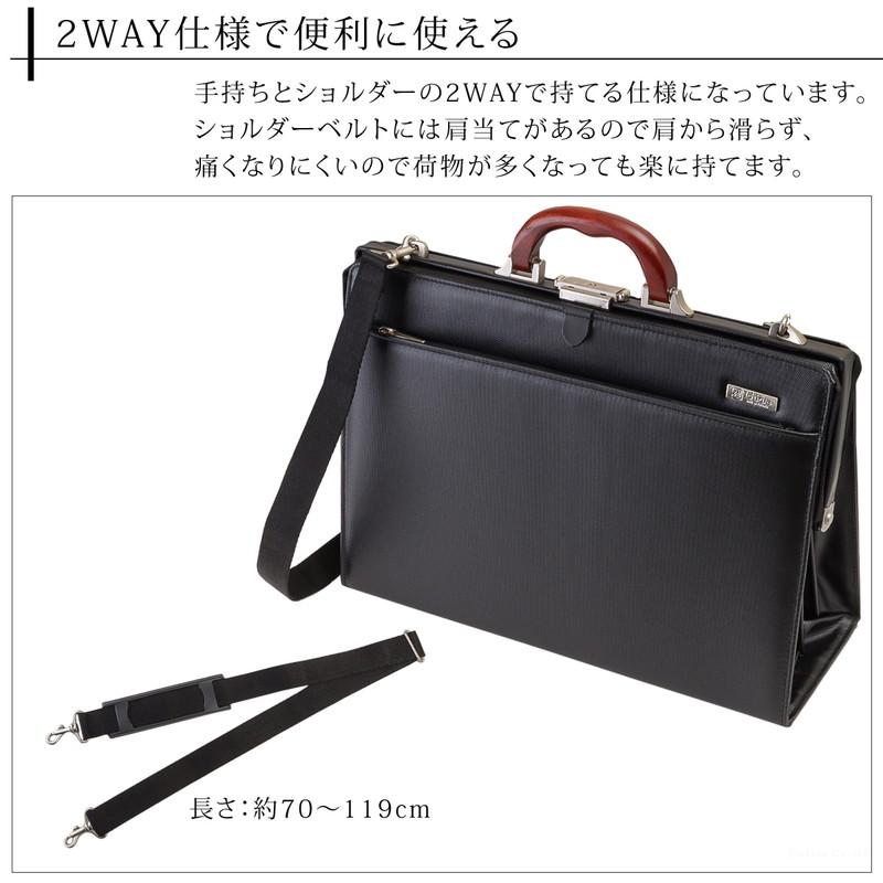 礎-ishizue- ビジネスバッグ メンズ ダレスバッグ ブリーフ 礎-ishizue- ビジネスバッグ メンズ ダレスバッグ ブリーフ