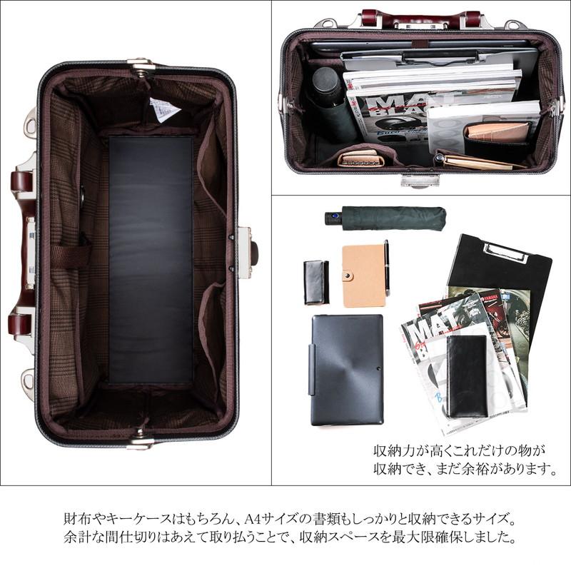 礎-ishizue- ダレスバッグ メンズ ダレスリュック ビジネスバッグ