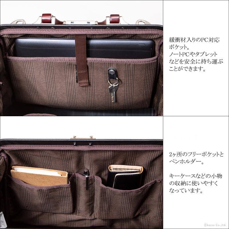 ダレスバッグ メンズ ダレスリュック ビジネスバッグ ビジネスリュック 2way ショルダー付き A4 日本製 鞄 人気 ブランド 礎 Ishizue IS-9016の画像