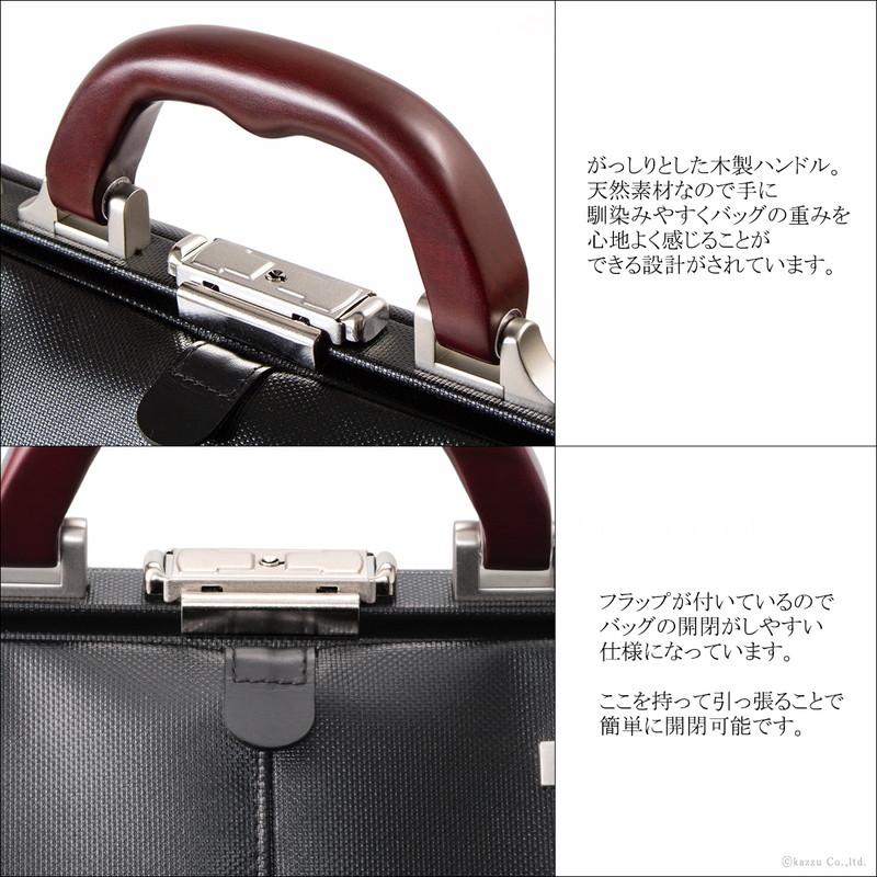 礎-ishizue- ダレスバッグ メンズ ダレスリュック ビジネス 礎-ishizue- ダレスバッグ メンズ ダレスリュック ビジネス