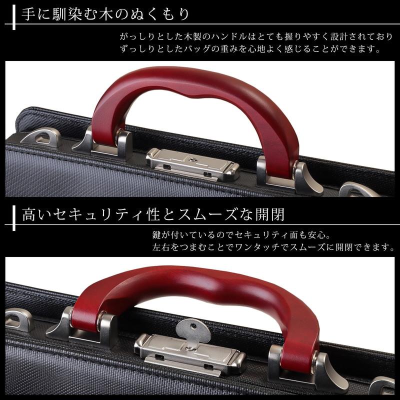 礎-ishizue- ダレスバッグ メンズ 豊岡鞄 ビジネスバッグ 大容量 2way