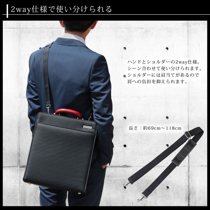礎-ishizue- ダレスバッグ メンズ 豊岡鞄 ビジネスバッグ 大容量 礎-ishizue- ダレスバッグ メンズ 豊岡鞄 ビジネスバッグ 大容量