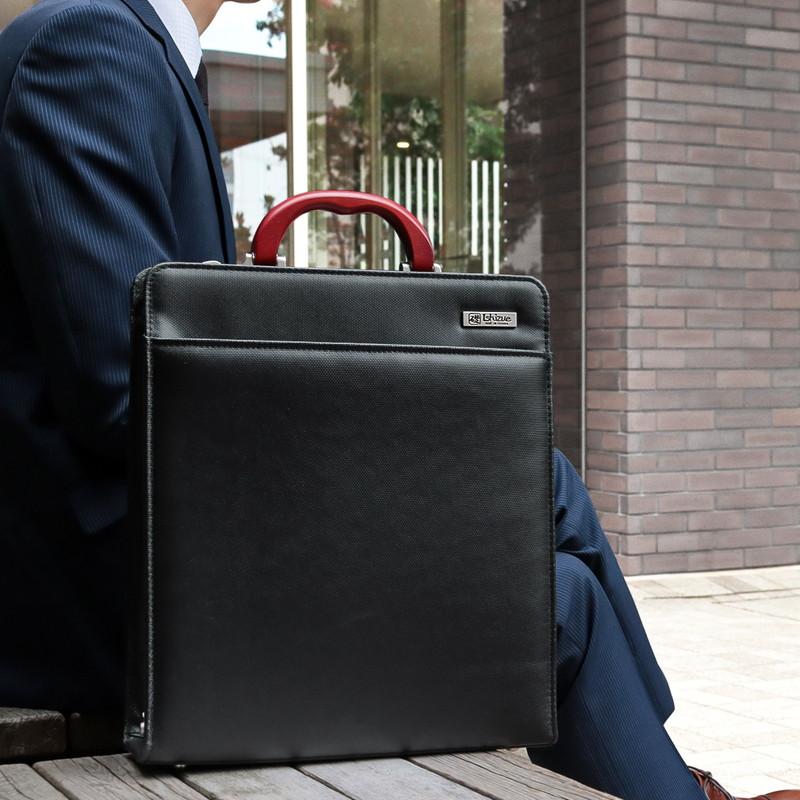 礎-ishizue- ダレスバッグ メンズ 豊岡鞄 ビジネスバッグ 大容量 礎-ishizue- ダレスバッグ メンズ 豊岡鞄 ビジネスバッグ 大容量