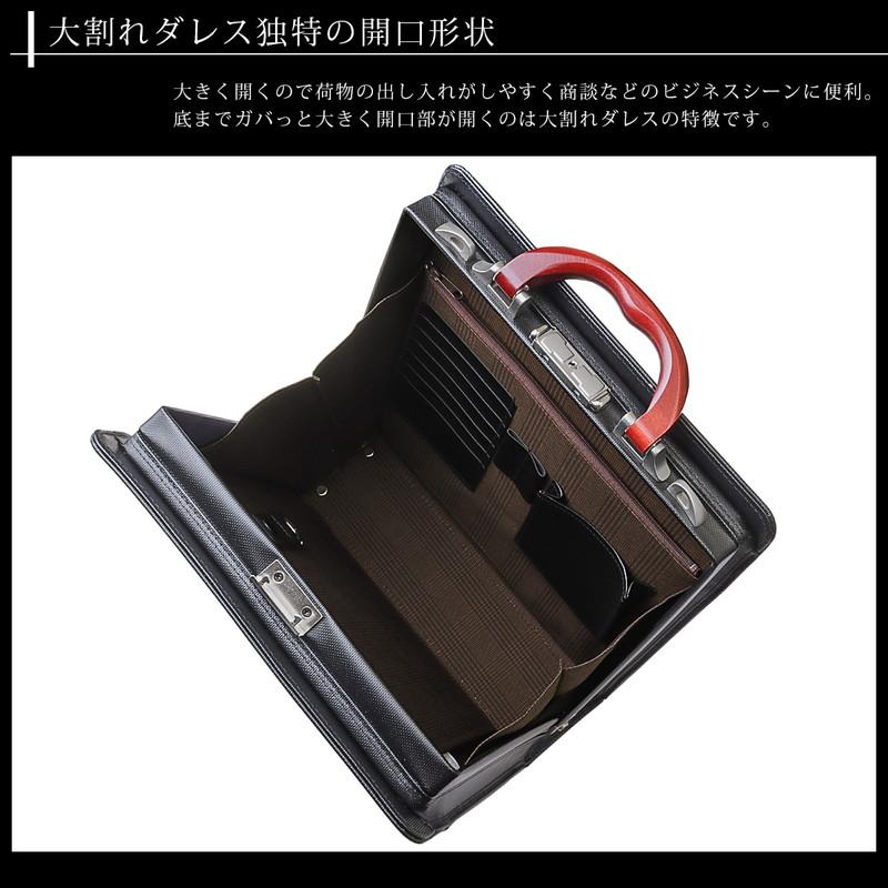 礎-ishizue- ダレスバッグ メンズ 豊岡鞄 ビジネスバッグ 大容量 礎-ishizue- ダレスバッグ メンズ 豊岡鞄 ビジネスバッグ 大容量