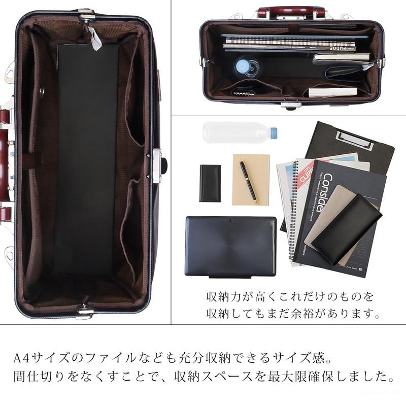 ダレスバッグ メンズ 豊岡鞄 リュック 大容量 a4 2way 軽量 自立 日本製 木手 ノートpc フラップ ファスナー ポリカーボネート ブランド 礎 Ishizue IS-9019の画像
