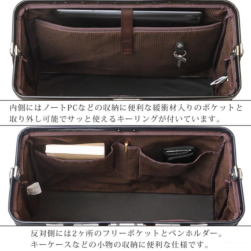 礎-ishizue- ダレスバッグ メンズ 豊岡鞄 リュック 大容量 a4 2way