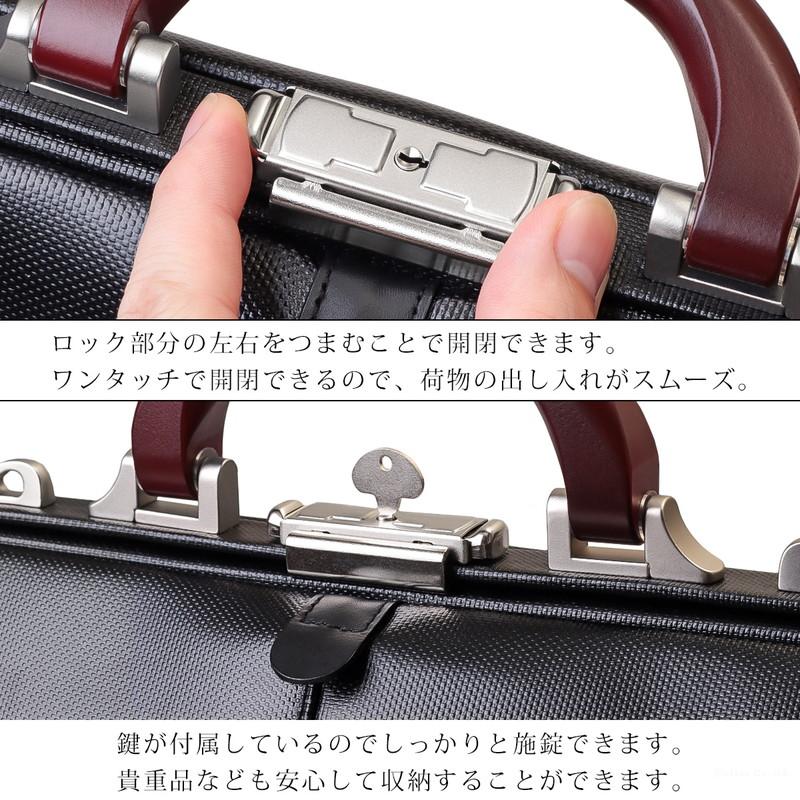 ダレスバッグ メンズ 豊岡鞄 リュック 大容量 a4 2way 軽量 自立 日本製 木手 ノートpc フラップ ファスナー ポリカーボネート ブランド 礎 Ishizue IS-9019の画像
