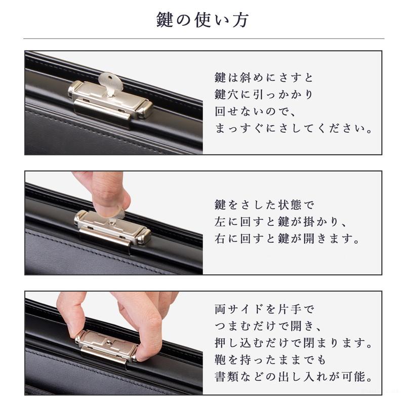 ダレスバッグ ビジネスバッグ 鞄 メンズ 2way ナイロン 高機能 自立 A4 大容量 撥水 軽量 紳士 礎  通勤バッグ リクルート 日本製 豊岡製 IS-9101の画像