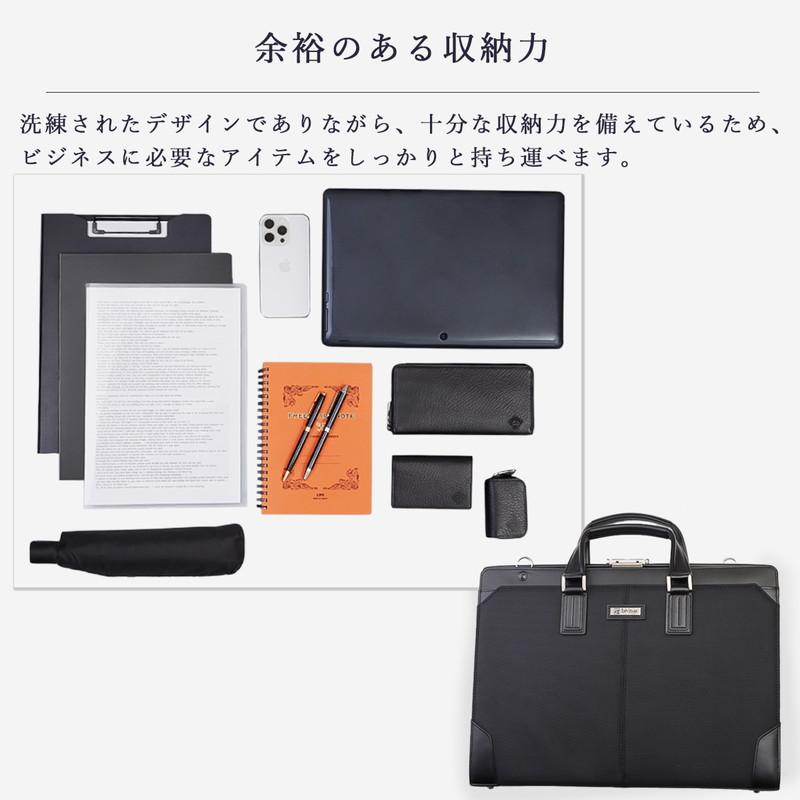 礎-ishizue- ダレスバッグ ビジネスバッグ 鞄 メンズ 2way ナイロン 高