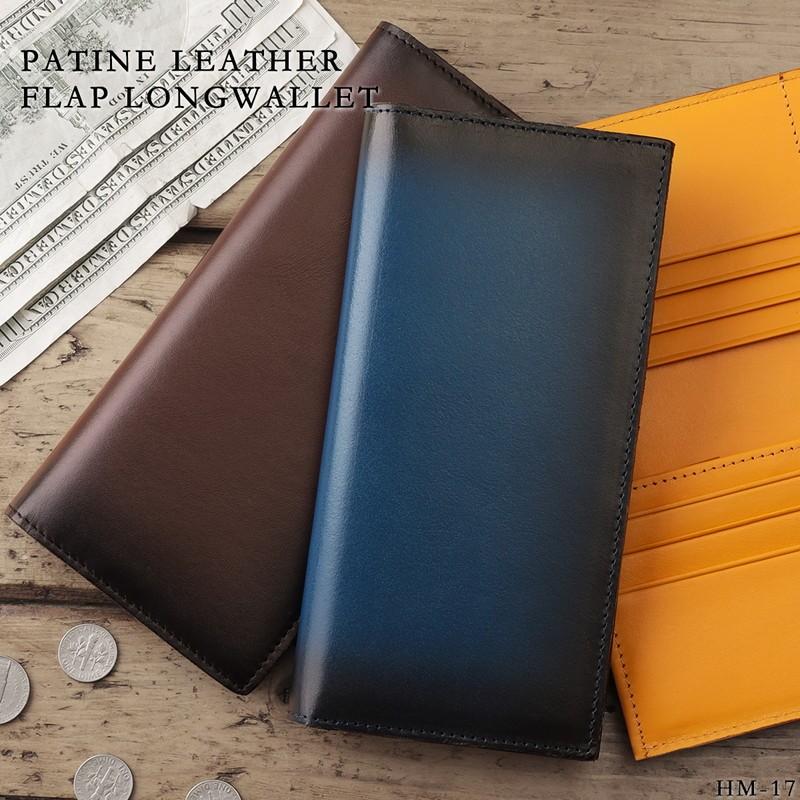 長財布 メンズ 財布 メンズ長財布 人気 黄色 黒色 パティーヌ加工 グラデーション おしゃれ シンプル リアルレザー 本革 牛革 フラップ長財布 かぶせ 無地 Hm 17 Jt Hm 17 バッグ 財布 El Diablo 通販 Yahoo ショッピング