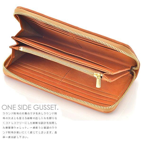 長財布 メンズ 財布 本革 革 馬革 レザー ラウンドファスナー 星柄 人気 ブランド 無地 代 30代 40代 使いやすい Mrw 6 Maniera Mrw 6 バッグ 財布 El Diablo 通販 Yahoo ショッピング