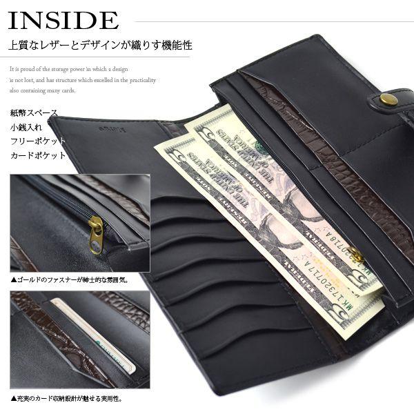財布 長財布 メンズ 馬革 牛革 レザー スナップボタン付き シンプル Merge Mg 1741 Merge 1741 バッグ 財布 El Diablo 通販 Yahoo ショッピング