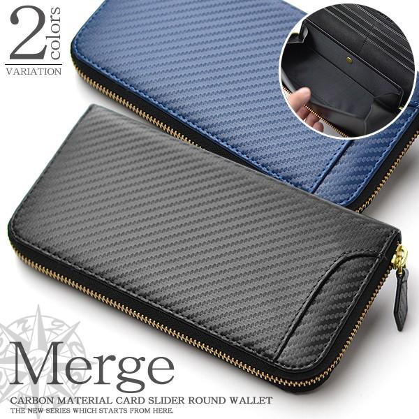 財布 長財布 メンズ カーボン加工 牛革 ギャルソンウォレット ボックス型小銭入れ Mg 1868 Merge 1868 バッグ 財布 El Diablo 通販 Yahoo ショッピング