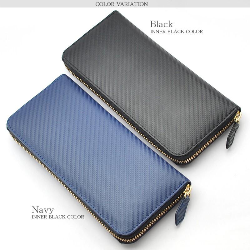 財布 メンズ 長財布 ラウンドファスナー ラウンド カーボン 牛革 ブランド シンプル 大容量 ギャルソンタイプ Merge Mg 3032 Merge 3032 バッグ 財布 El Diablo 通販 Yahoo ショッピング