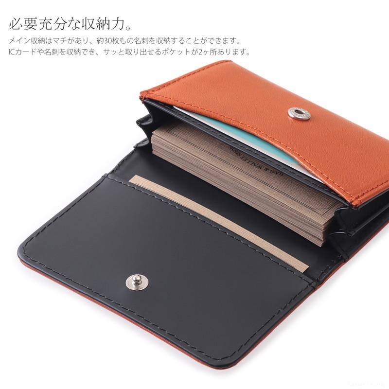 Merge 名刺入れ メンズ 栃木レザー ボンデッドレザー 牛革 本革