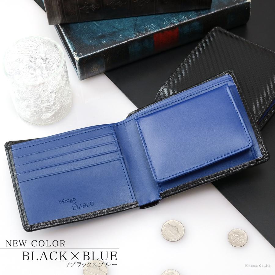 財布 メンズ 二つ折り 折り財布 二つ折り財布 カーボンデザイン 本革 レザー ショートウォレット おしゃれ おすすめ 人気 ブランド Diablo Merge Mgd 18 Merge Diablo 18 バッグ 財布 El Diablo 通販 Yahoo ショッピング