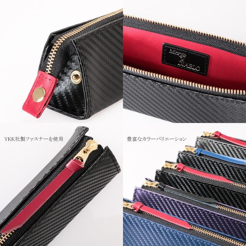 ペンケース おしゃれ 三角 筆箱 シンプル メッシュ 合皮 バイカラー 大容量 黒 人気 ブランド 無地 ビジネス 学生 Diablo Merge Mgd 1941 Merge Diablo 1941 バッグ 財布 El Diablo 通販 Yahoo ショッピング