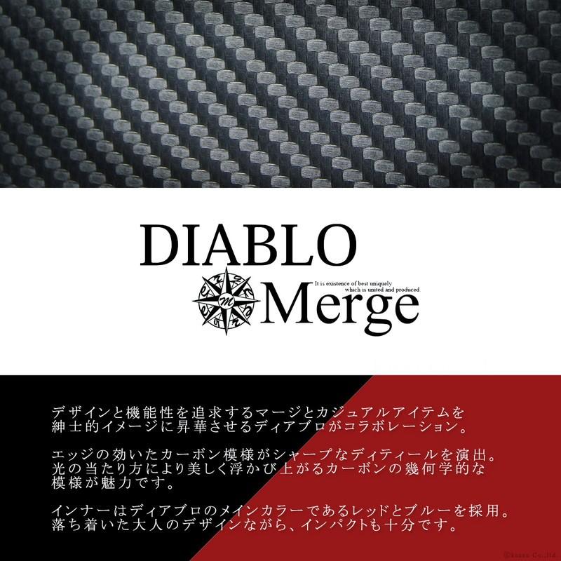 セカンドバッグ メンズ ハンドバッグ ダブルファスナー カーボン スクエア型 ボックス型 シンプル ブランド DIABLO×Merge ディアブロ×マージ MGD-2547_3
