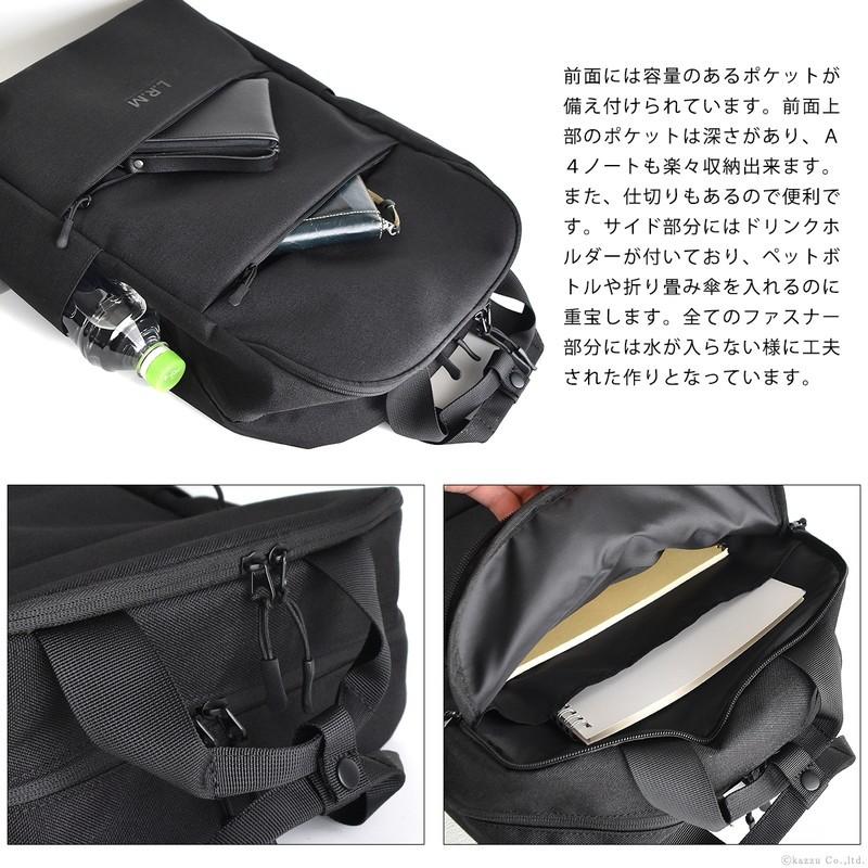 リュック メンズ バッグ 大容量 30代 40代 人気 通勤 通学 B5 シンプル おしゃれ ポリエステル ビジネス アウトドア タウンユース Muumarju Cmk19 0577 Muumarju Cmk19 0577 バッグ 財布 El Diablo 通販 Yahoo ショッピング