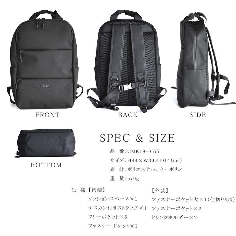 リュック メンズ バッグ 大容量 30代 40代 人気 通勤 通学 B5 シンプル おしゃれ ポリエステル ビジネス アウトドア タウンユース Muumarju Cmk19 0577 Muumarju Cmk19 0577 バッグ 財布 El Diablo 通販 Yahoo ショッピング