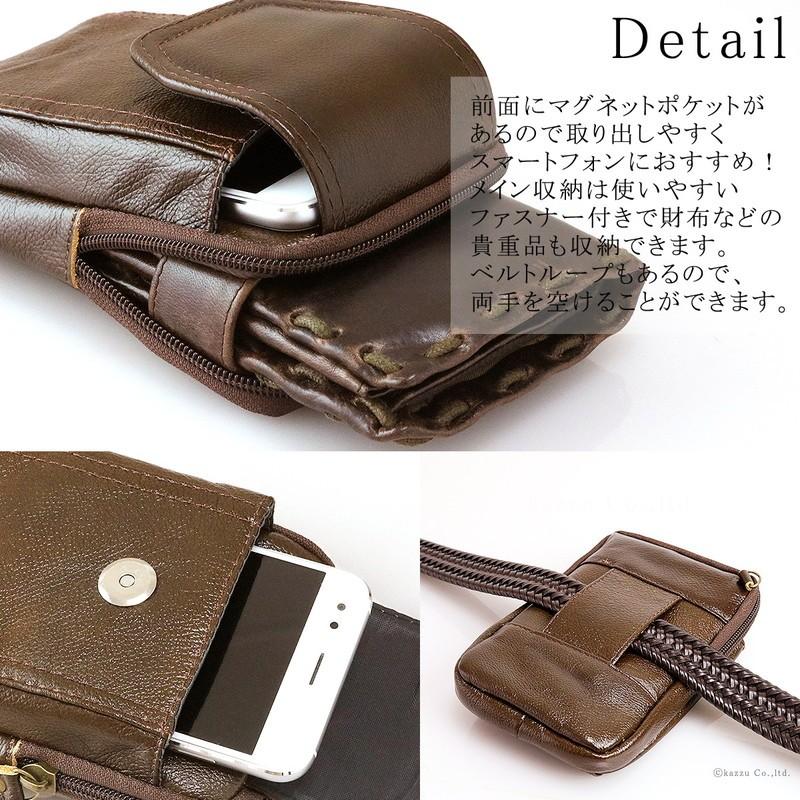 マルチポーチ メンズ ベルトポーチ 本革 牛革 ポーチ 小さめ シンプル 30代 40代 50代 無地 革 軽い ハンドストラップ付き フラップ 茶色 053 Nobrand 053 バッグ 財布 El Diablo 通販 Yahoo ショッピング