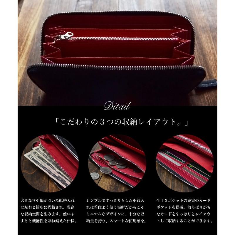 長財布 メンズ 財布 革 本革 レザー メンズ財布 ラウンドファスナー 使いやすい 無地 男性用 さいふ サイフ シンプル バイカラー No 1850 父の日 Nobrand 1850 バッグ 財布 El Diablo 通販 Yahoo ショッピング